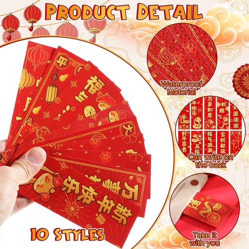 Moinchore 200 Pcs Chinese Lunar New Year Gift Set Includes Cute Snake Notebooks Bookmarks Ballpoint Pens Red Organza Bags Suitable for 2025 New Year Gifts School Offices