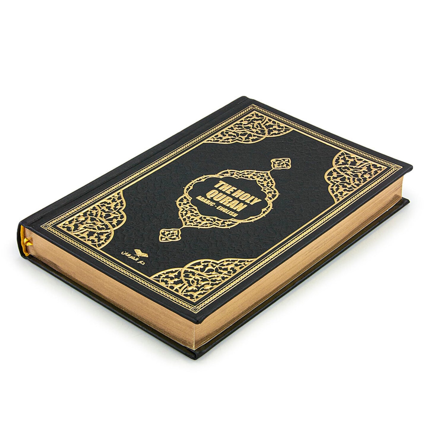 English Translation Holy Quran and Its Meaning | Arabic - English Text Quran
