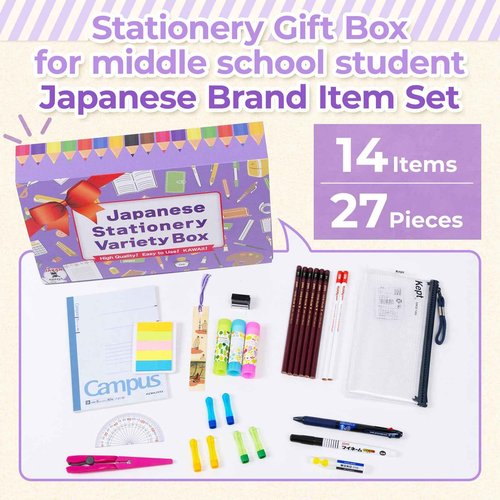 Stationery Gift Made in Japan Stationery Japanese Brand Item Set; Pen Notebook Magic Maker Eraser and More, 14 Item, 27 Piece Set for Teens Back to School