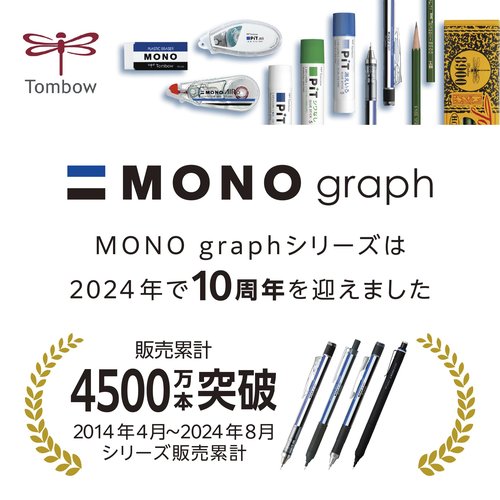 Tombow Mechanical Pencil MONO Monograph Tune 0.5mm Full Black DPA-165A