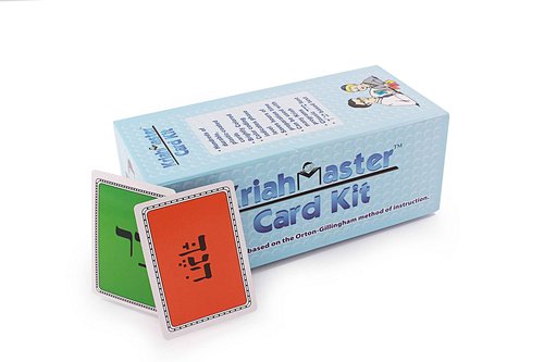 KriahMaster Card Kit Includes All Aleph Bet Syllable Combinations and Words