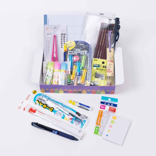 Stationery Gift Made in Japan Stationery Japanese Brand Item Set; Pen Notebook Magic Maker Eraser and More, 14 Item, 27 Piece Set for Teens Back to School