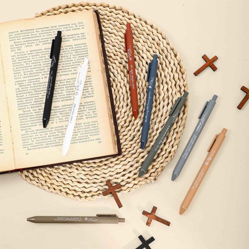 Sayglossy 200 Pcs 50 Pcs Scripture Ballpoint Pens Christian Gifts Bulk Party Favors for Church Office Sunday School Bible Study Supplies Women Men Birthday Christmas Religious Inspirational Gifts
