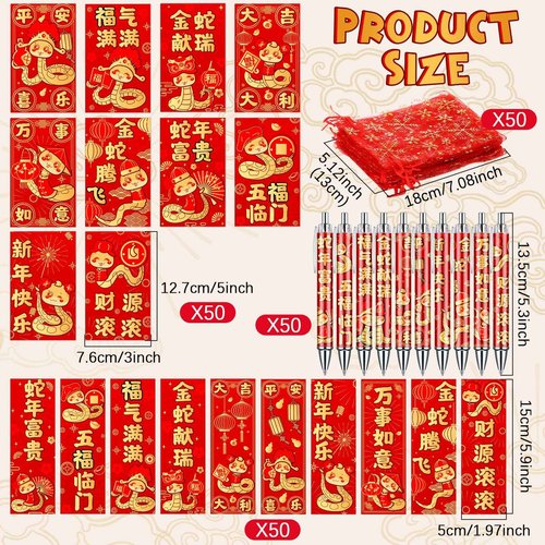 Moinchore 200 Pcs Chinese Lunar New Year Gift Set Includes Cute Snake Notebooks Bookmarks Ballpoint Pens Red Organza Bags Suitable for 2025 New Year Gifts School Offices