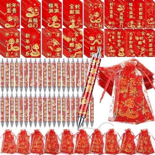 Moinchore 200 Pcs Chinese Lunar New Year Gift Set Includes Cute Snake Notebooks Bookmarks Ballpoint Pens Red Organza Bags Suitable for 2025 New Year Gifts School Offices