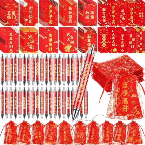Moinchore 200 Pcs Chinese Lunar New Year Gift Set Includes Notebooks Bookmarks Ballpoint Pens Red Organza Bags Suitable for 2025 New Year Gifts School Office