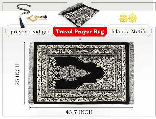OLEEK Muslim Prayer Rug - Premium Islamic Prayer Mat for Home | Perfect Eid Gift - 2026 Design
