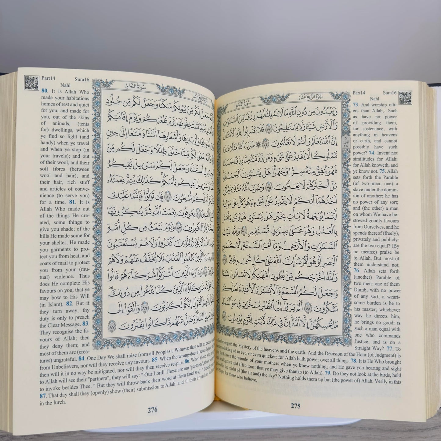 English Translation Holy Quran and Its Meaning | Arabic - English Text Quran