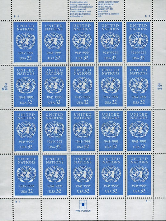 United Nations 50th Anniversary Stamps - 32-Cent Mail-Use Additional Postage | Sheet of 20
