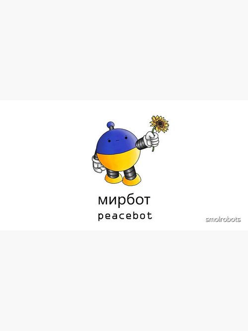 Peacebot Mouse Pad | Eco-Friendly Design | Perfect for Home Office