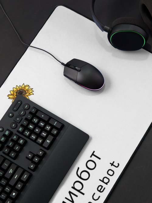 Peacebot Mouse Pad | Eco-Friendly Design | Perfect for Home Office