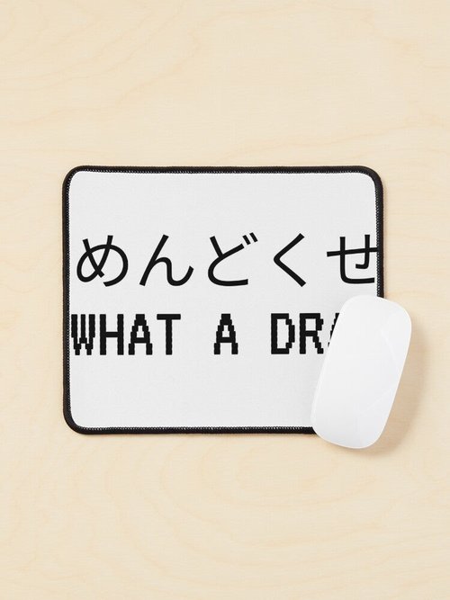Drag Mouse Pad | Stylish Design for Gamers | Durable & Comfortable
