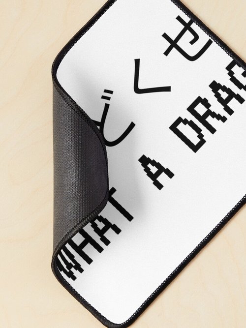 Drag Mouse Pad | Stylish Design for Gamers | Durable & Comfortable